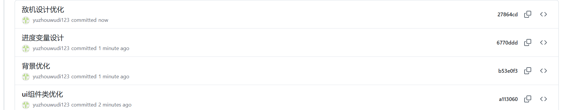 mmexport1764829281597