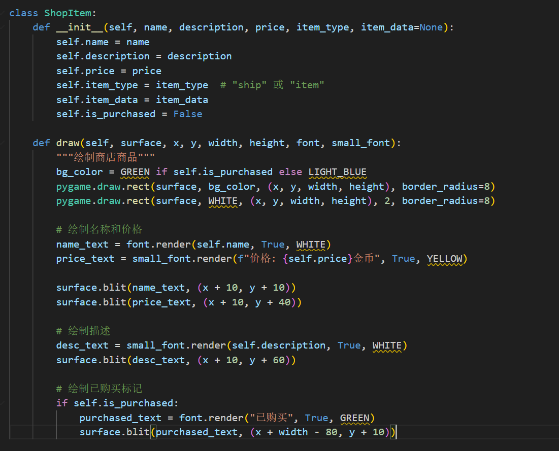 mmexport1764829289491