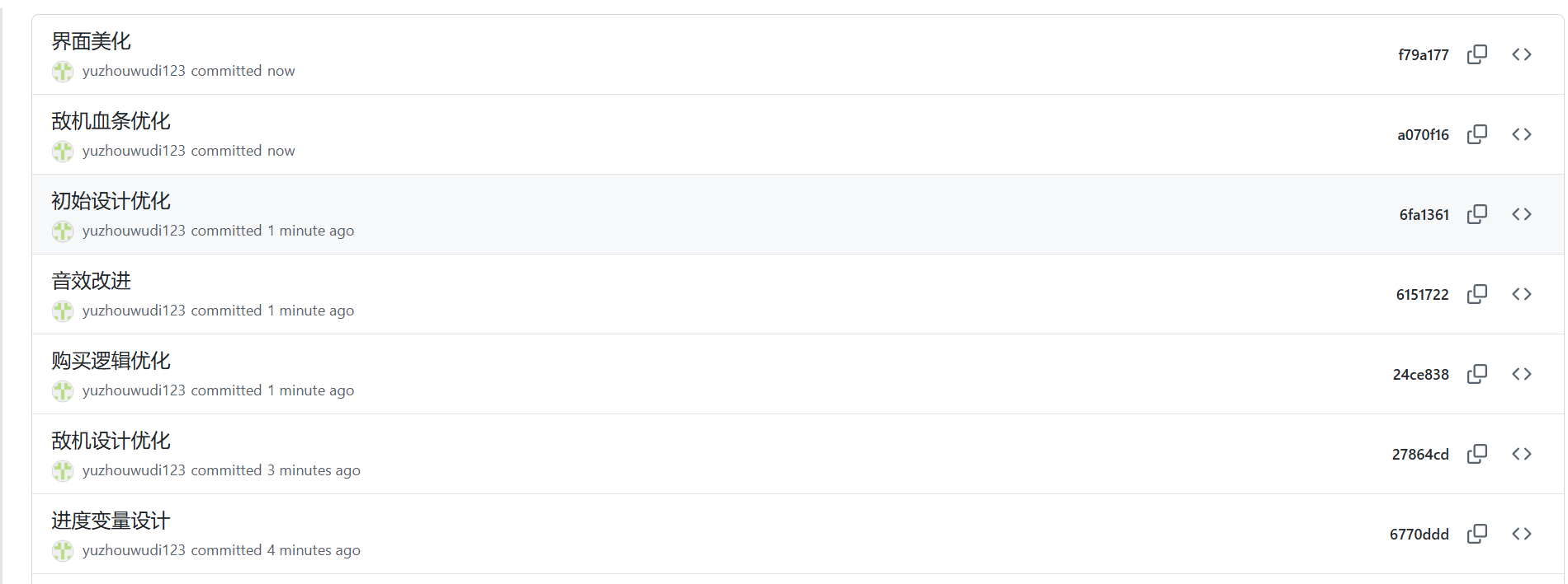 mmexport1764829293223