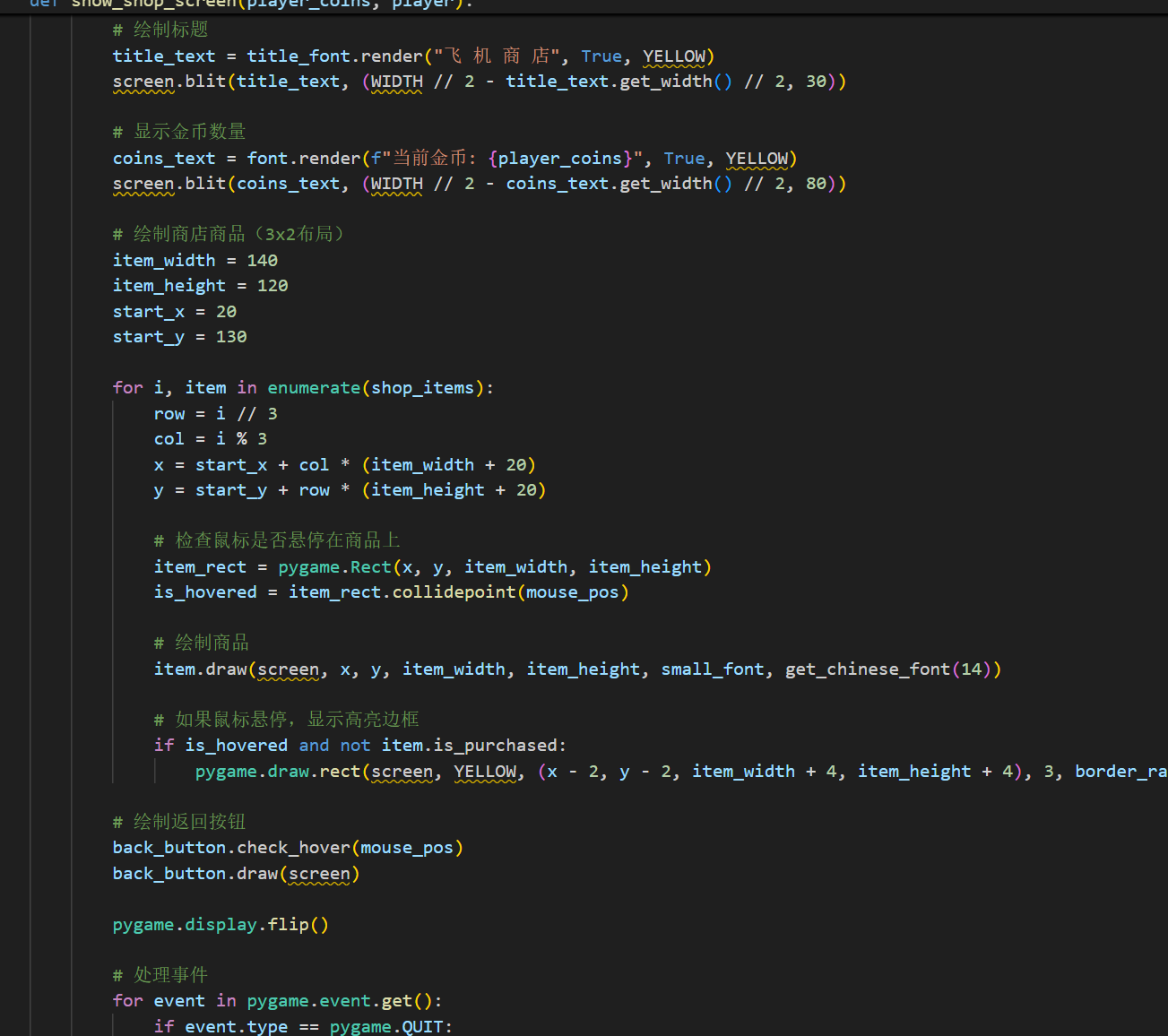 mmexport1764829301940