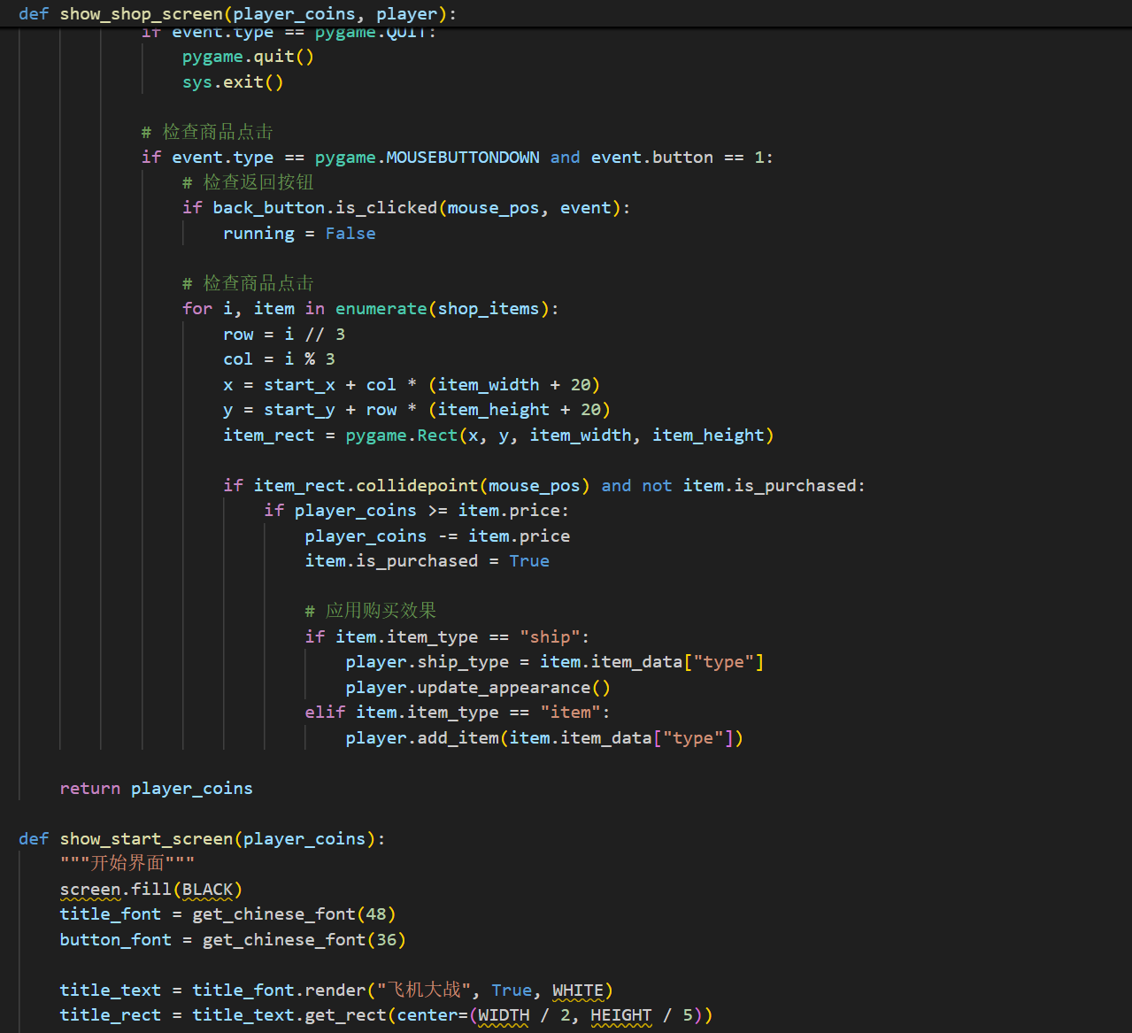 mmexport1764829306081