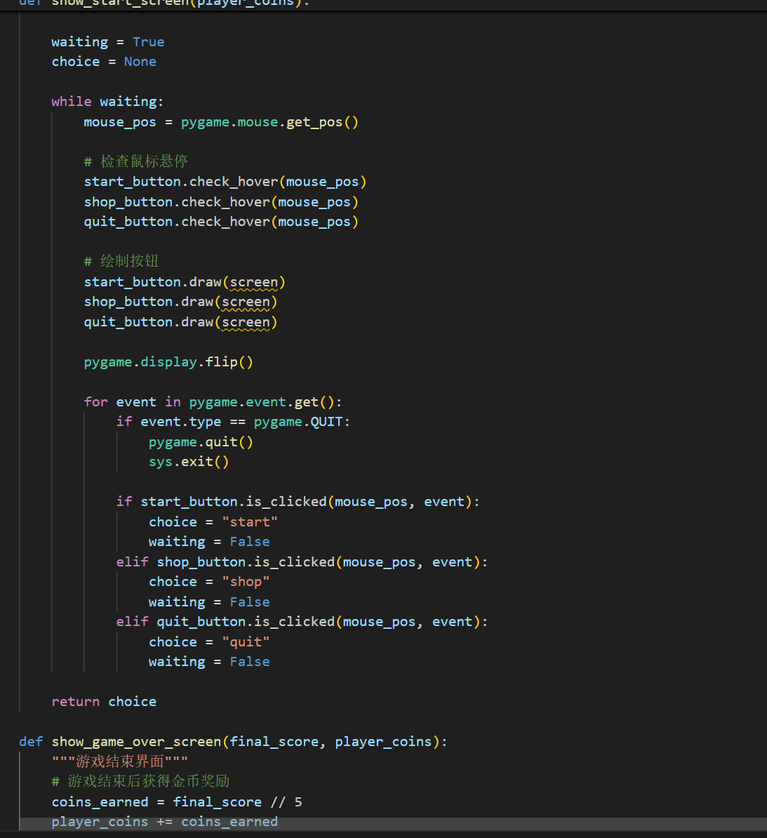 mmexport1764829310189