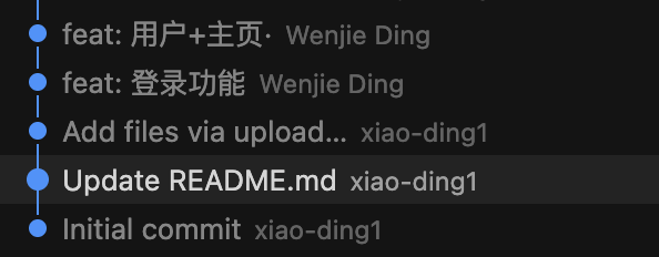 截屏2025-12-02 23.30