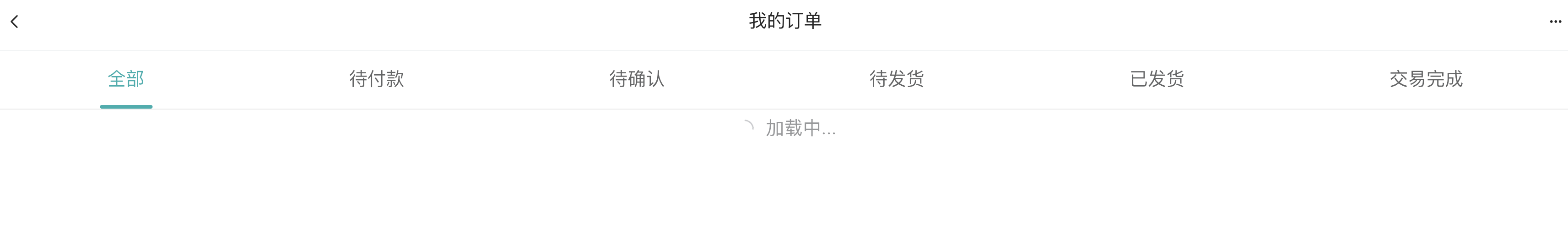 截屏2025-12-02 23.53