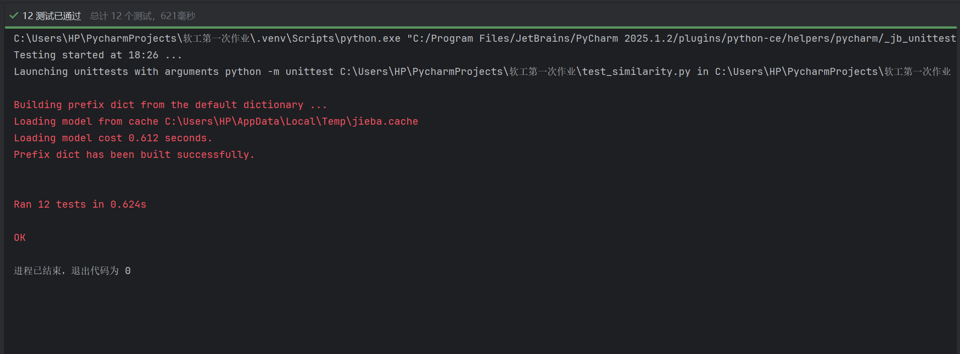 447ce2973c01c1ced65f944bb007d8a5