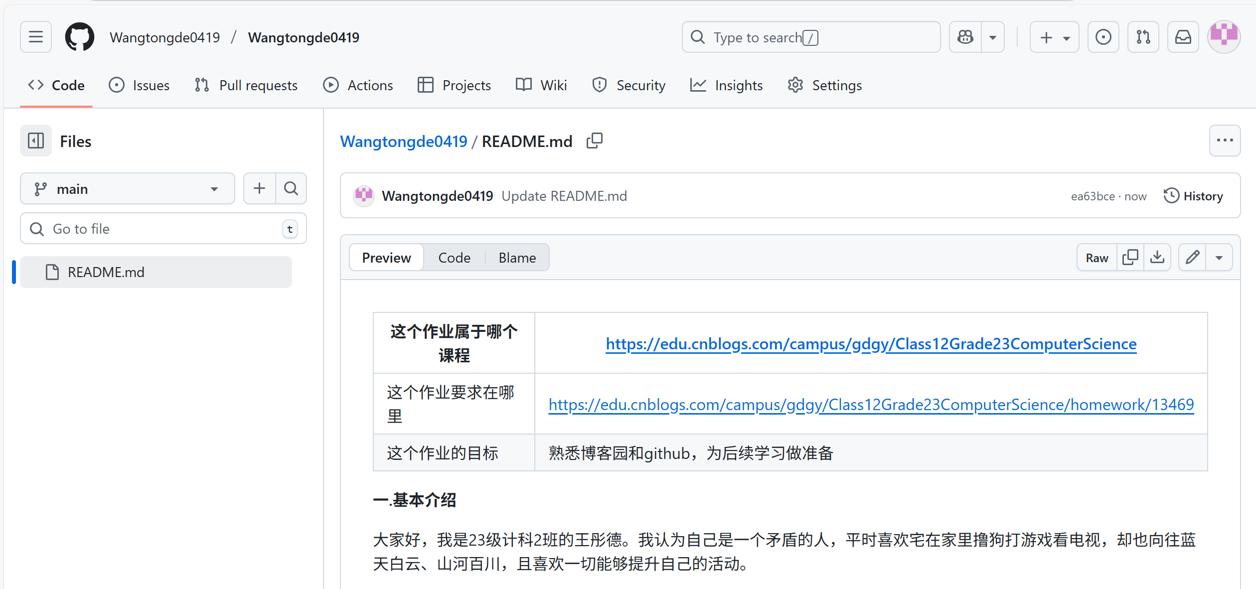 a641f3cd-7d78-408a-93ae-fedb57c9cf80