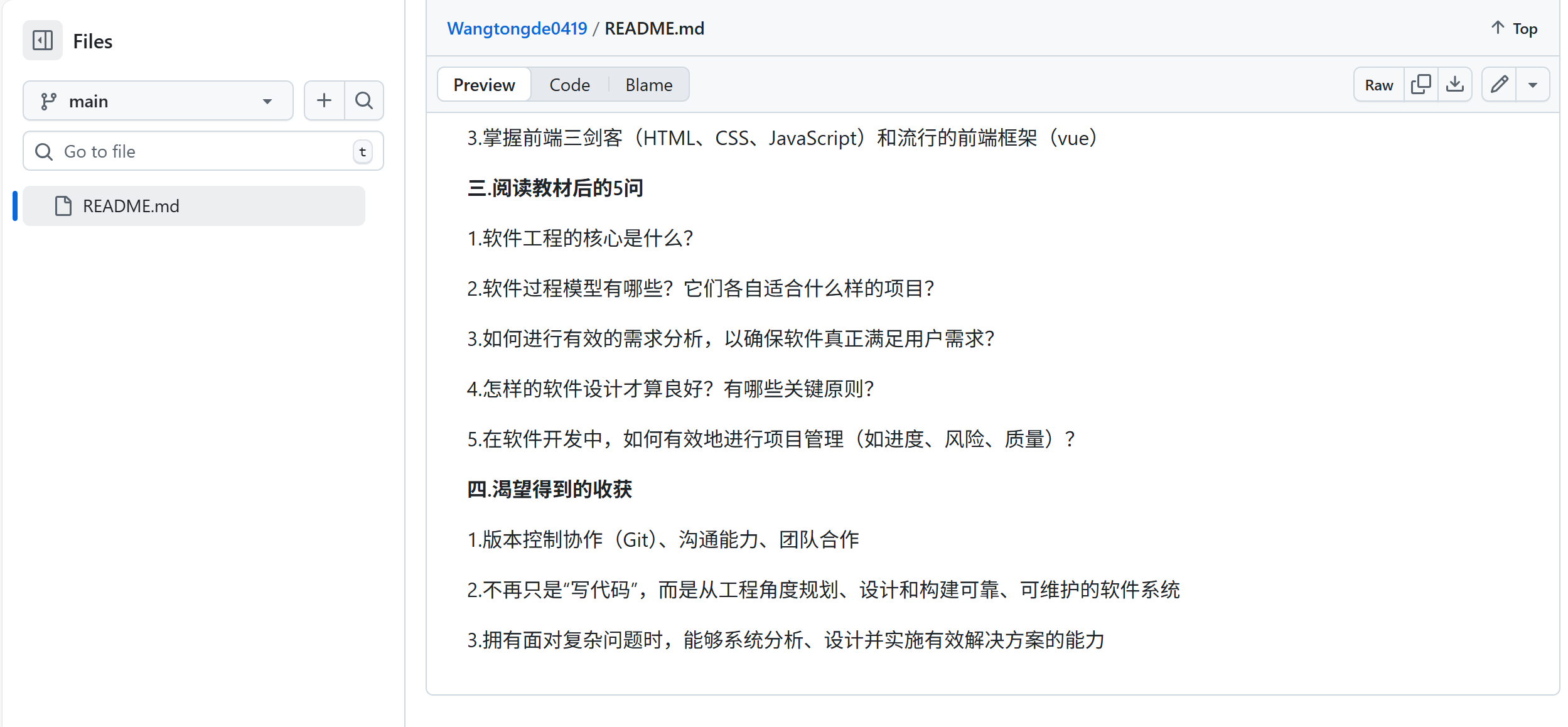 816f9284-955d-4cca-a1a0-f8d642ad68ef