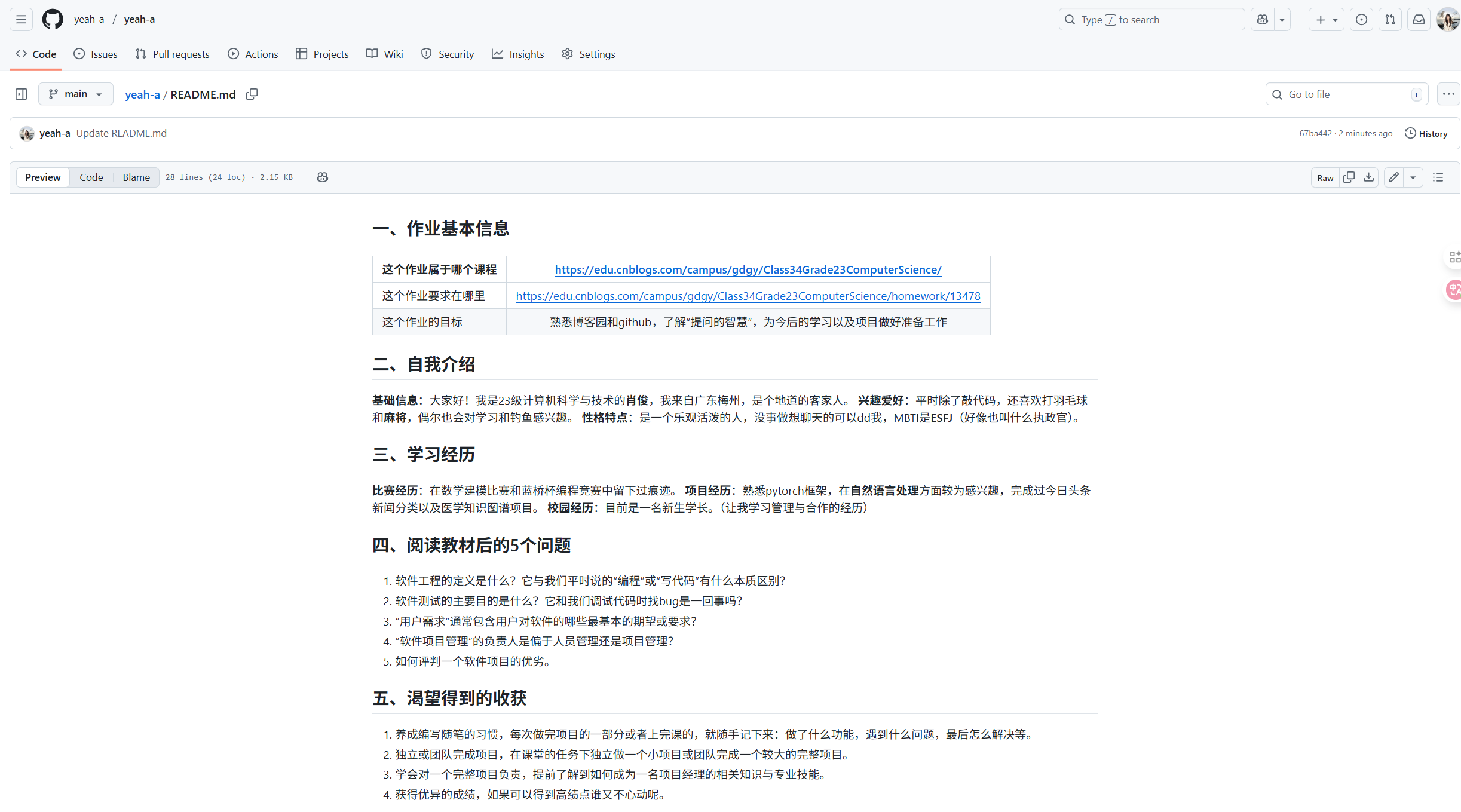 dc7c4a5f81eeaca78f67a0b004479e66