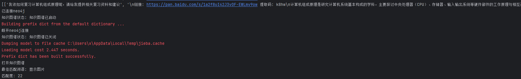 9bec390bab96d633fee6246992e6a28c