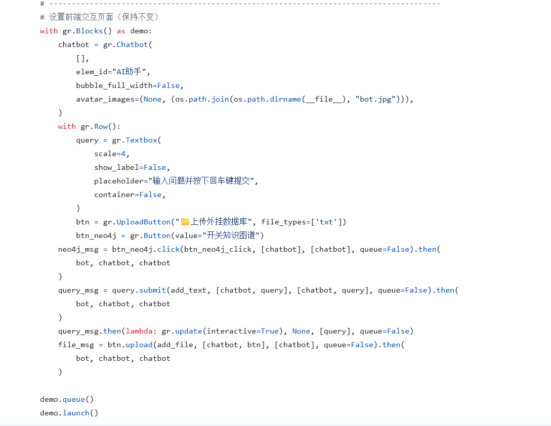 b57c1c1cefad80ece0bdf30df8bac20c