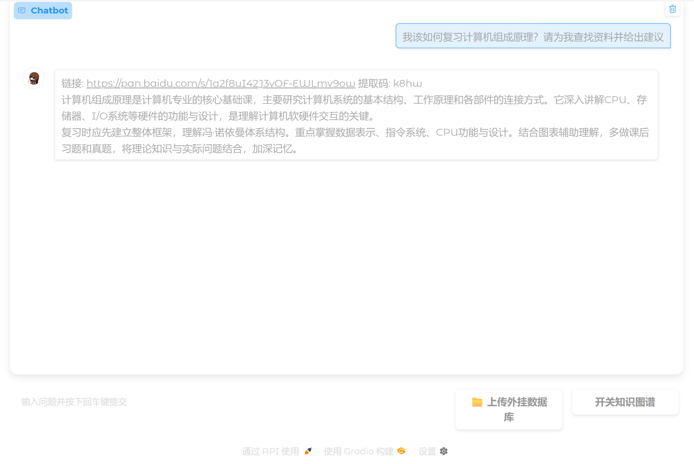 7be1764cf91821a5758a2b03f9cc7793