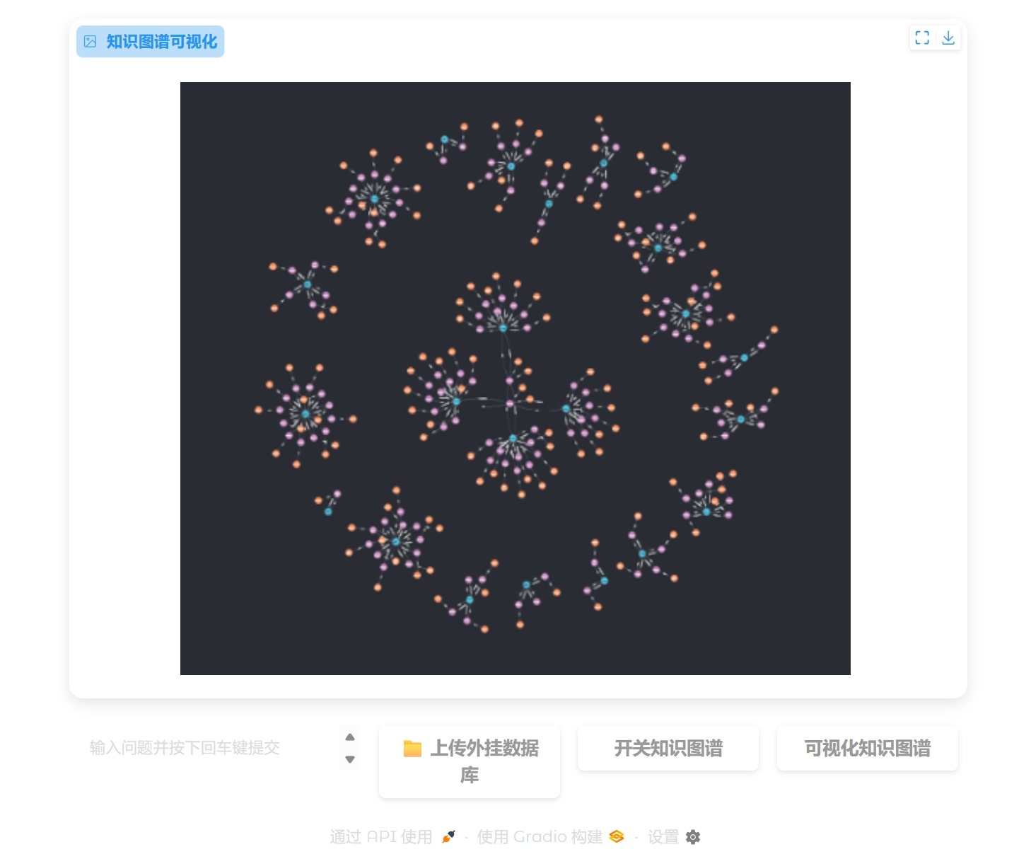 ba2fb127f09b77b40ffaf35fcac63845