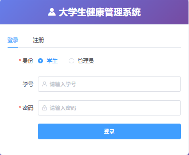 ScreenShot_2025-12-15_211139_271