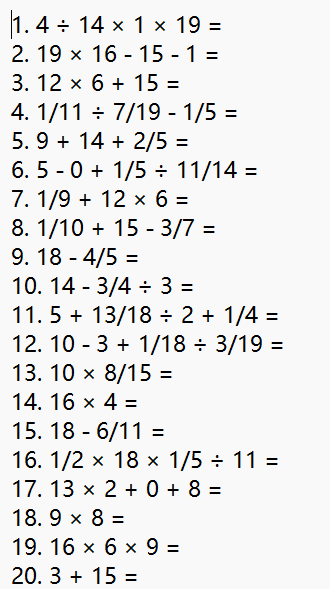 屏幕截图 2025-10-20 124501