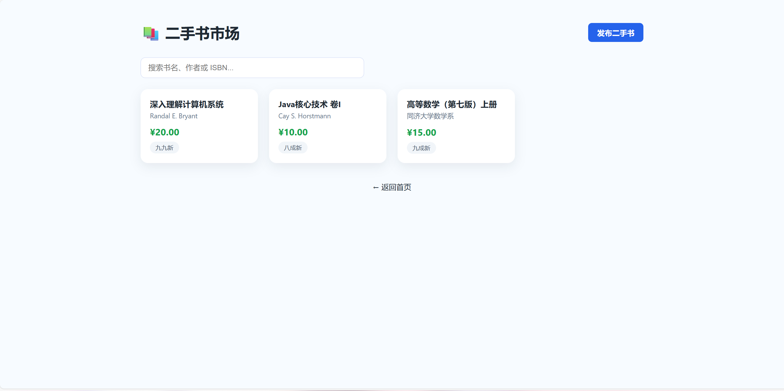 6ca645eebe08b78ee1cf53b7cf4244f8