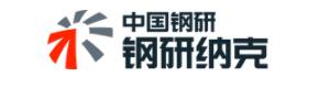 钢研纳克logo