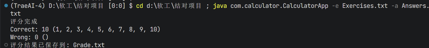 2c09f2ef5cc27f48b55cf175de1103d