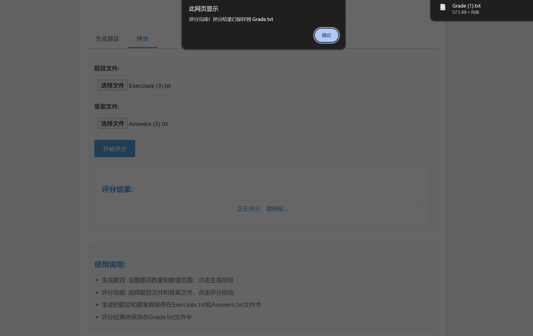 9e8bda763e869bbfd85906d86e43916