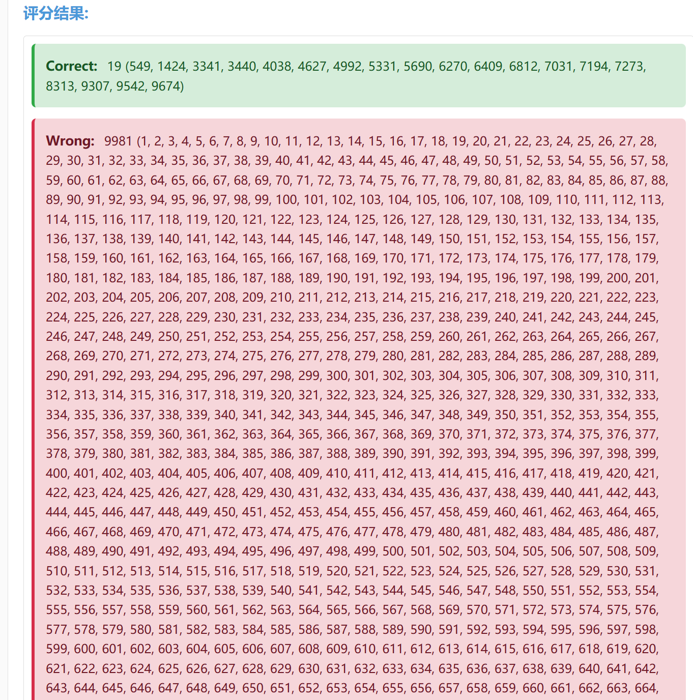 d69043119686725ce7f6c9b369c1812