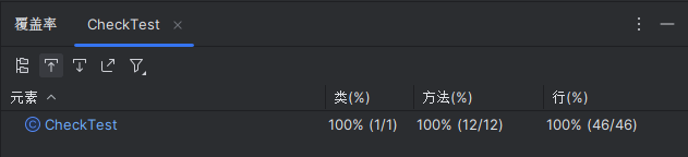 屏幕截图 2025-09-22 142533