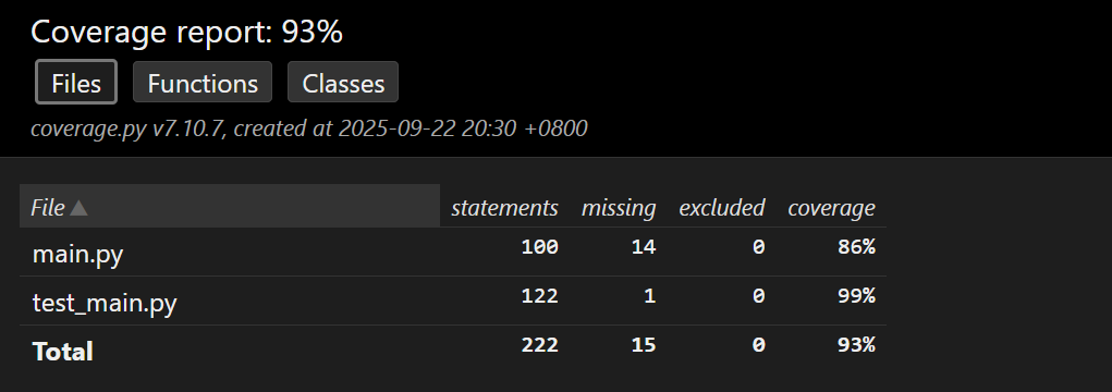 联想截图_20250922203141