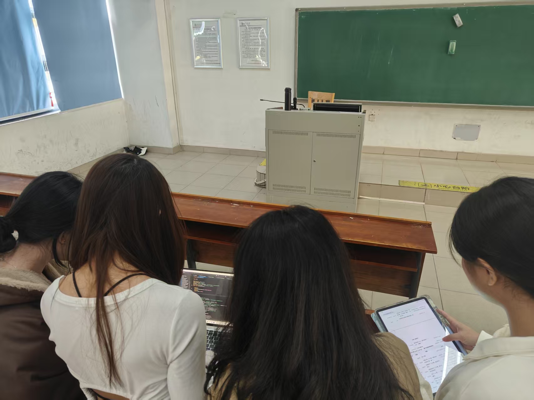 020abd7ffd5a6f3b5ef6e53f1394e033