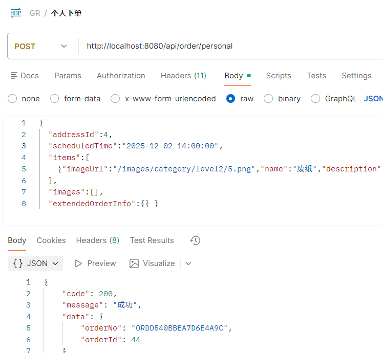 448cd17244c8a1de5d9fcd1f533d74da