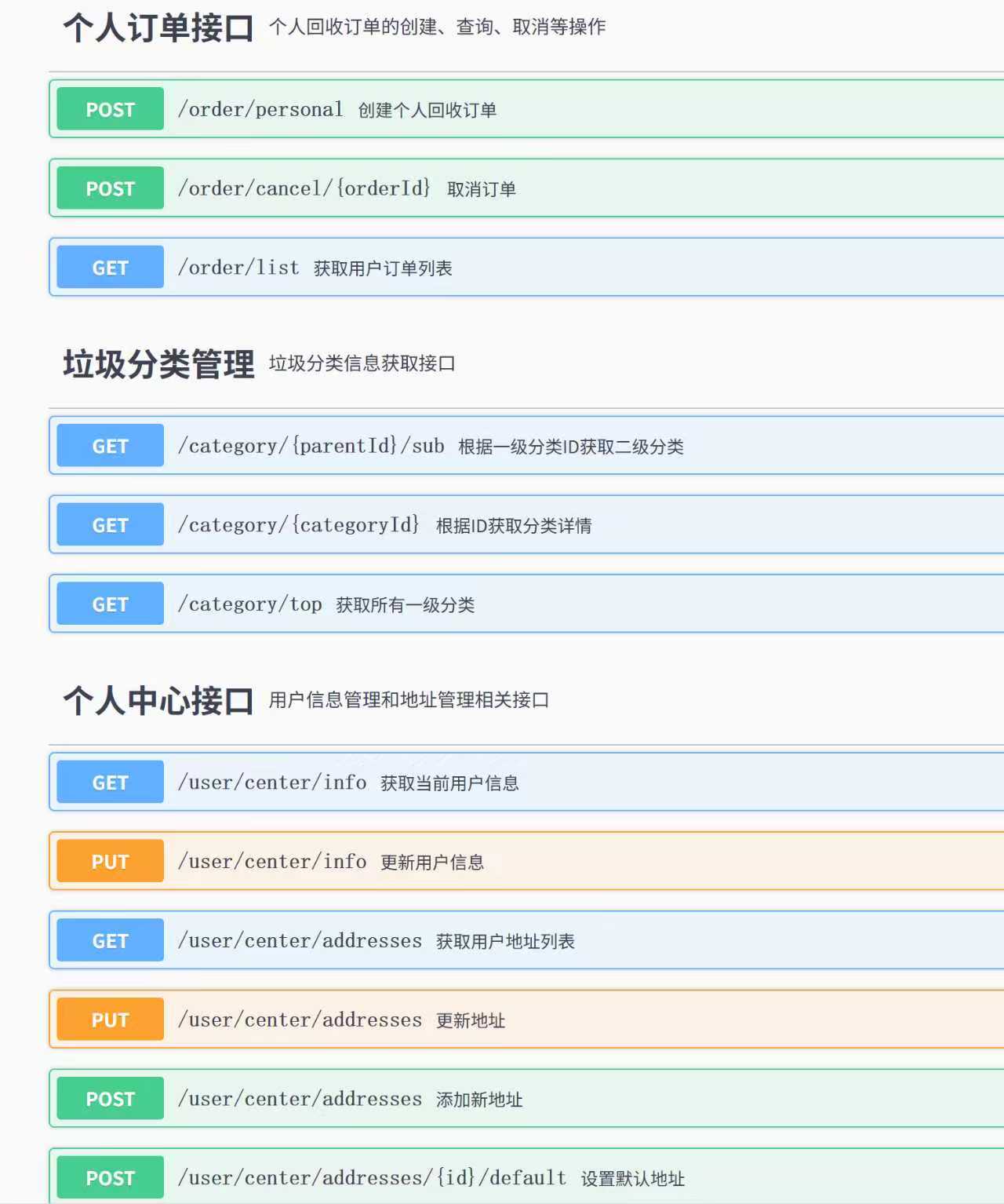 7398986b17dc17c446e8e755815cc474