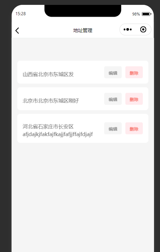 49b97d13e9b1a3564829053cb3815164