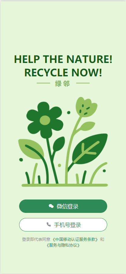 006d369a0efe4bf891fedc165e325a65