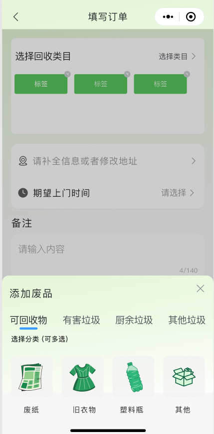 970b2057b380cb2810e4e71f25d4db5b