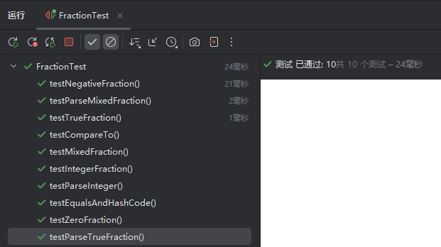 86c6aa403fd77294e0ce126a086e061