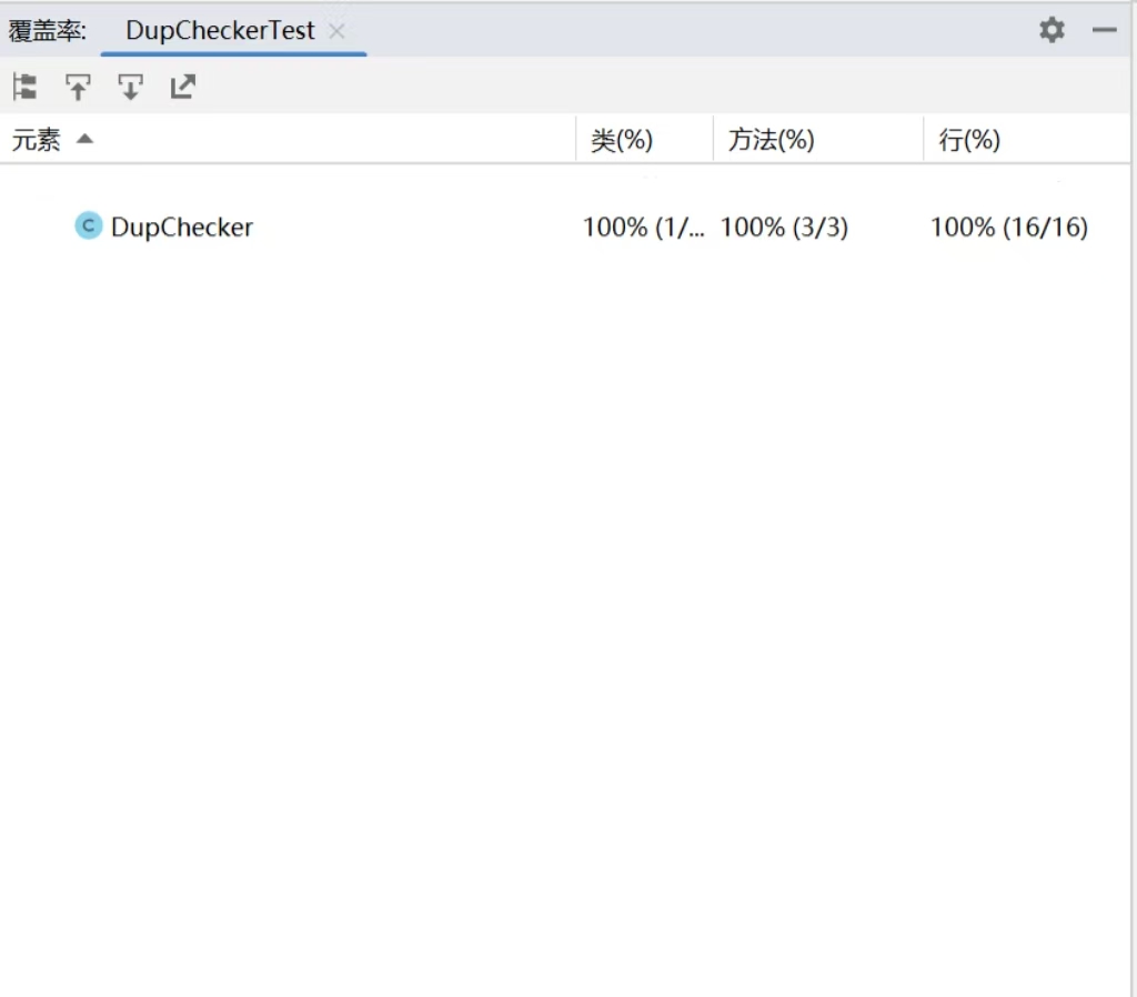 f989d3b8516b6f3e15c7ea011c0f7b36