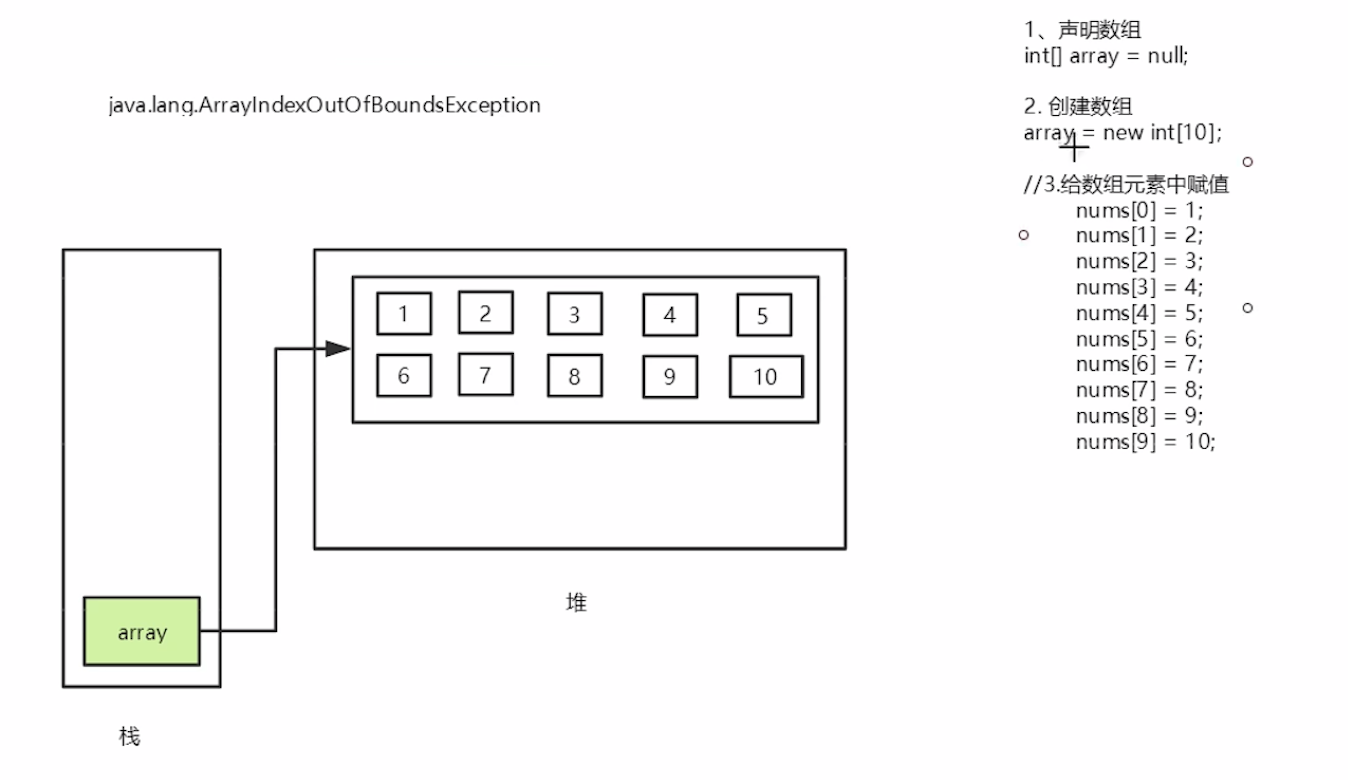 WX20250914-211727@2x