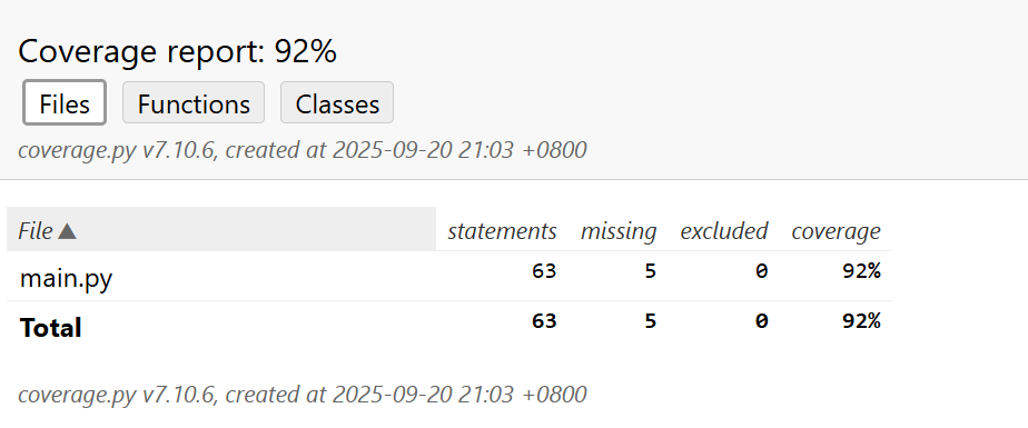 屏幕截图 2025-09-20 211044