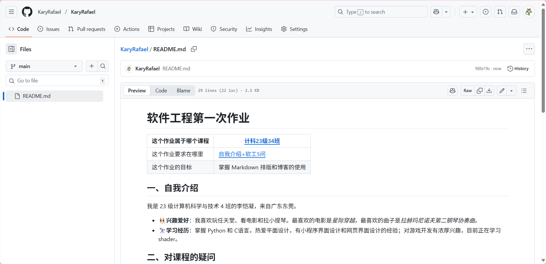 微信图片_20250908212842_7_134