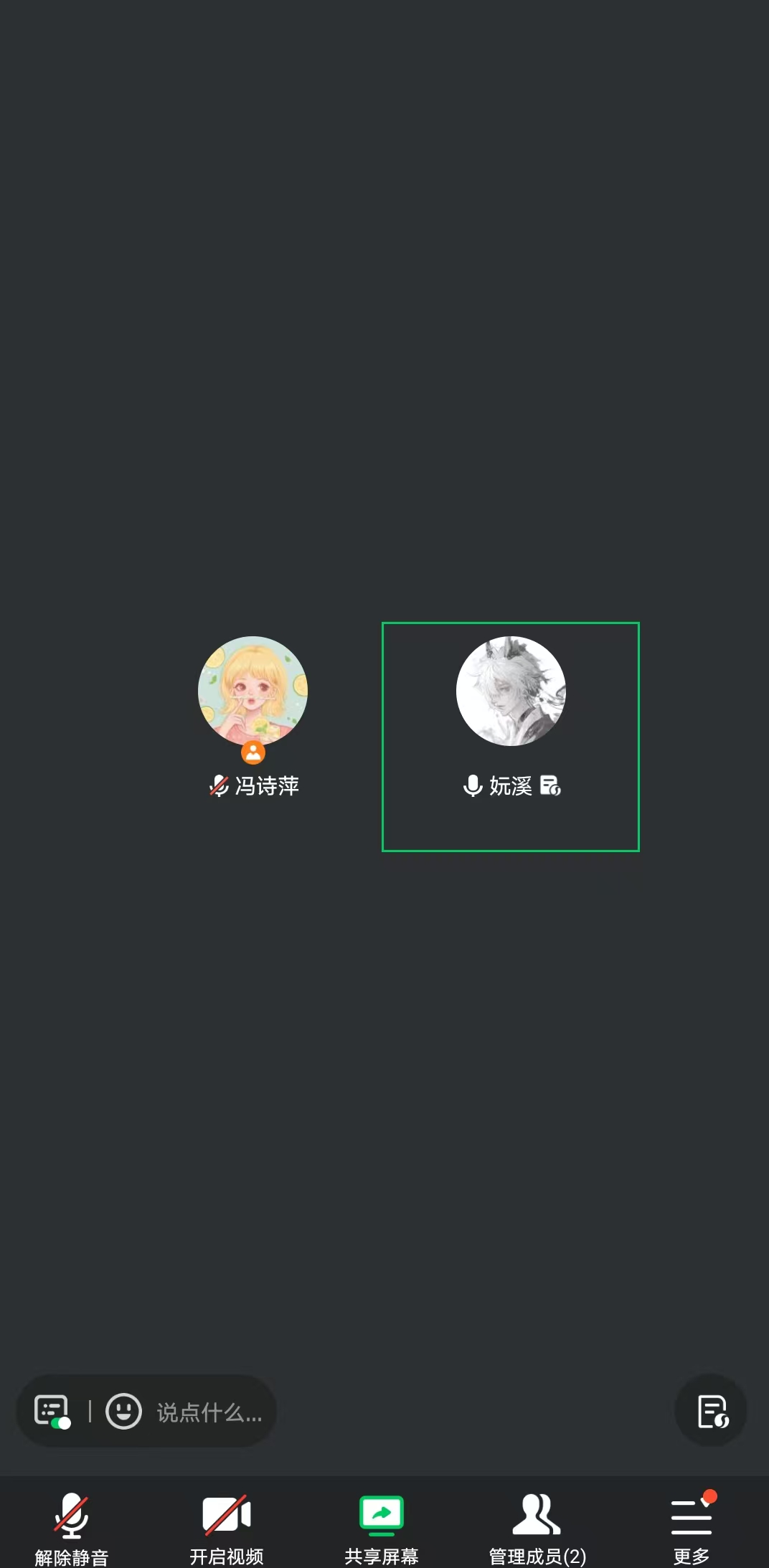 57d84ef01451b848f6c2778a73459288