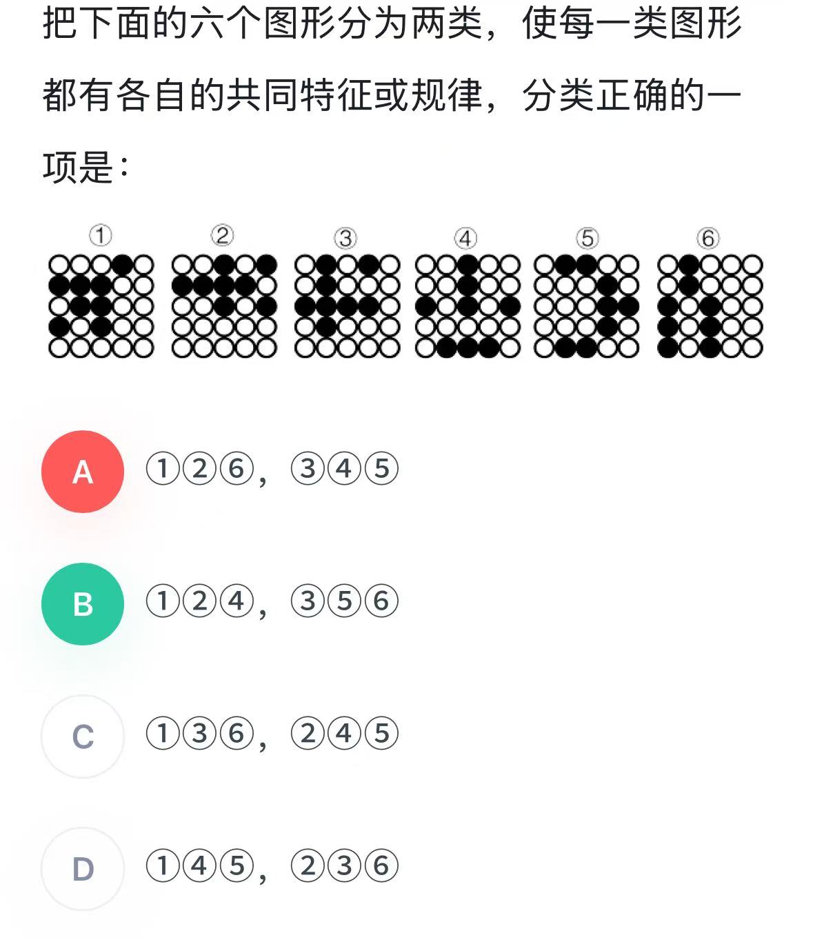 83263eb299c4e90a6f036c8fa542dca5