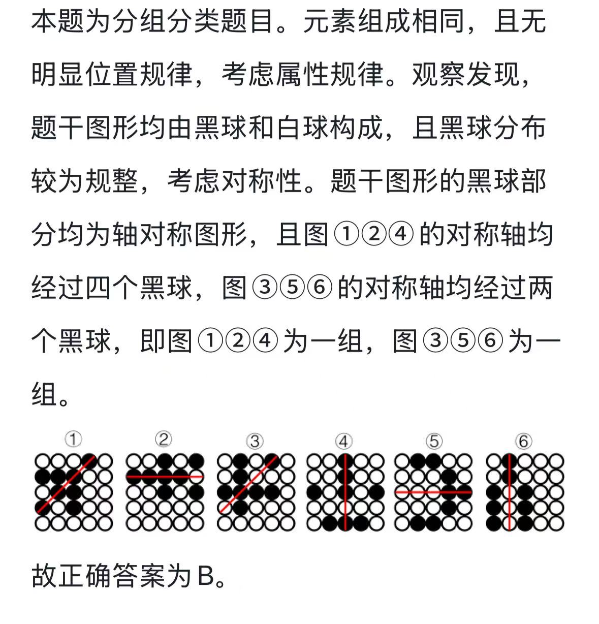 bf13b6d7724c6c2894cd5936c5117b38