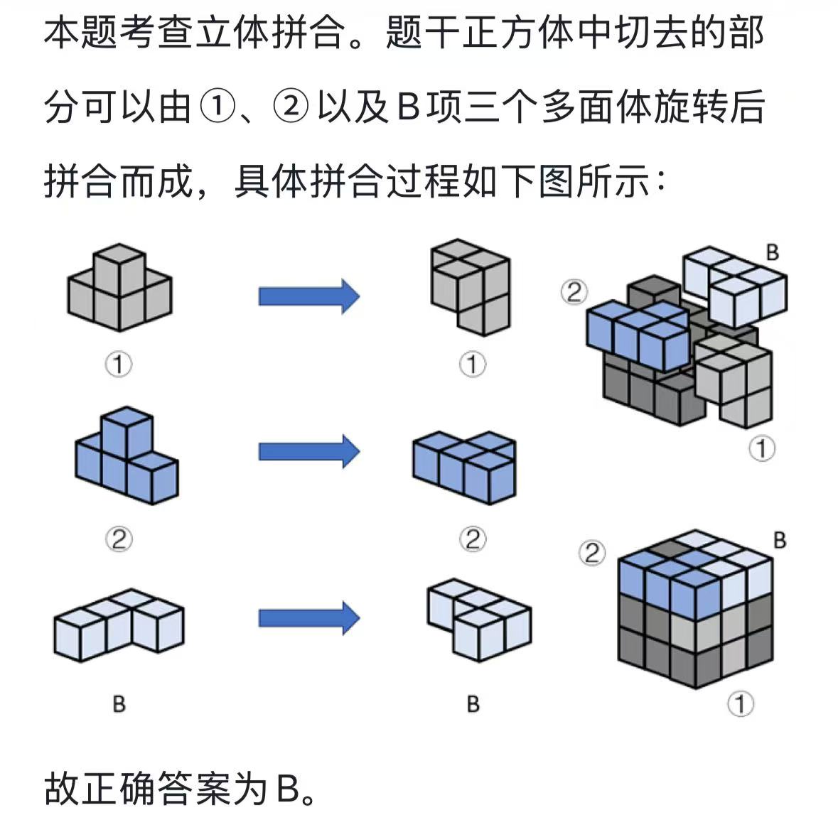 94297968c3742a8bf88e077c62b4bd90