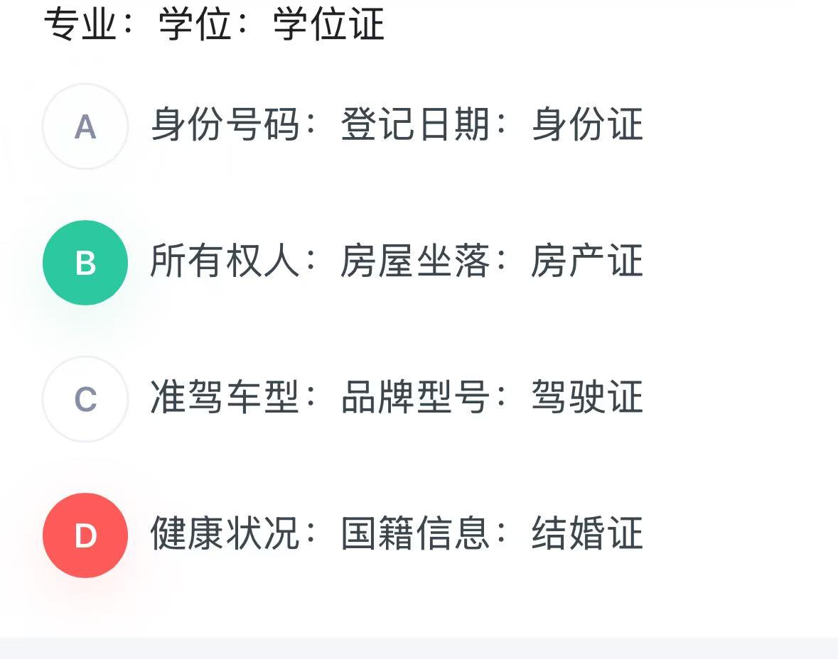 190bddad06232145953e0fb9305cba3f