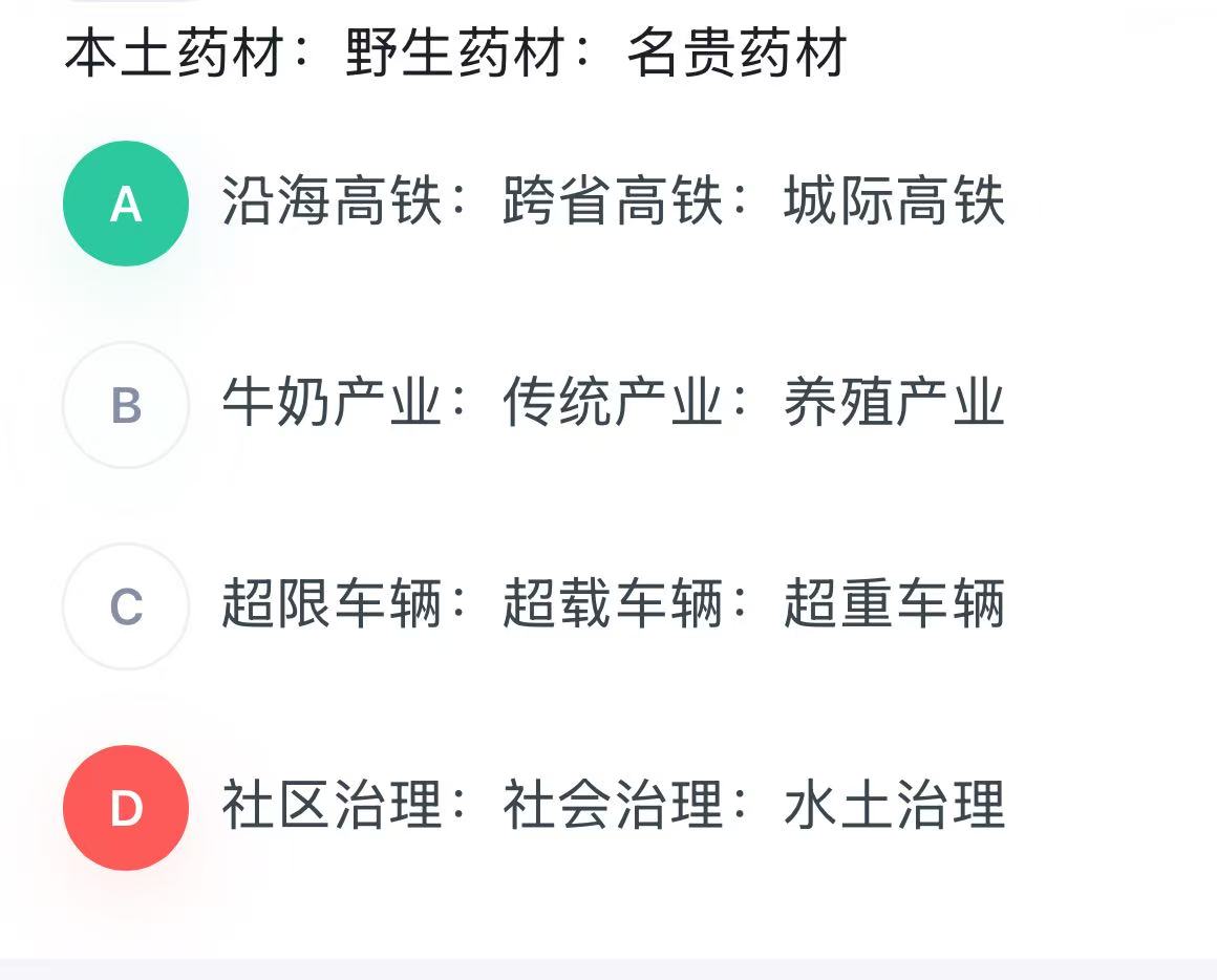 466ae794ba90590511ba8d64bcf72a1a