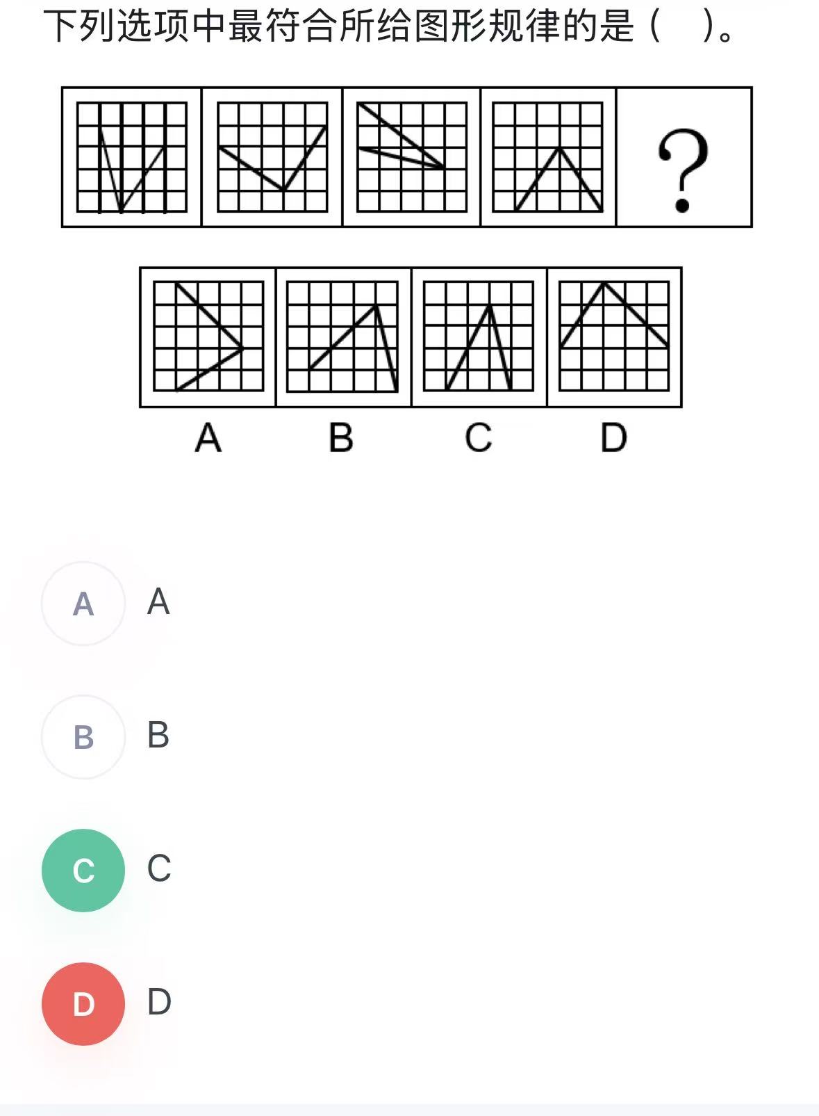 5ae28cd200778f2403c3525d28483bfa