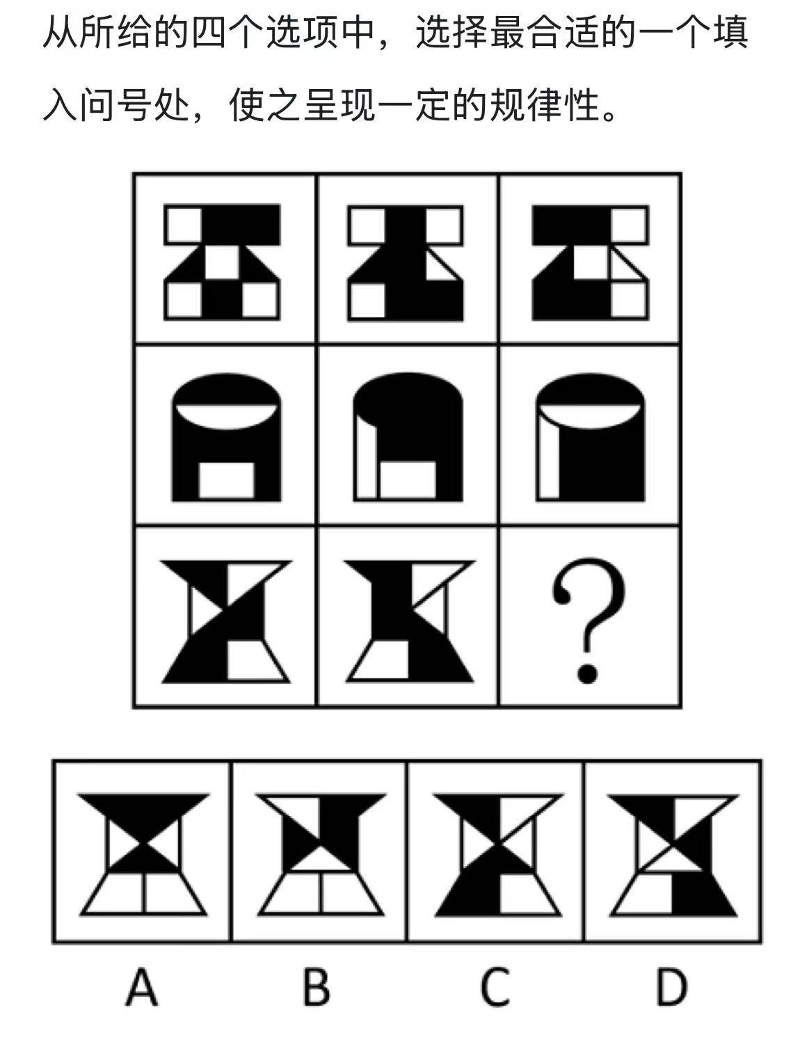 4f52d06462b3247917fef32f747eb799