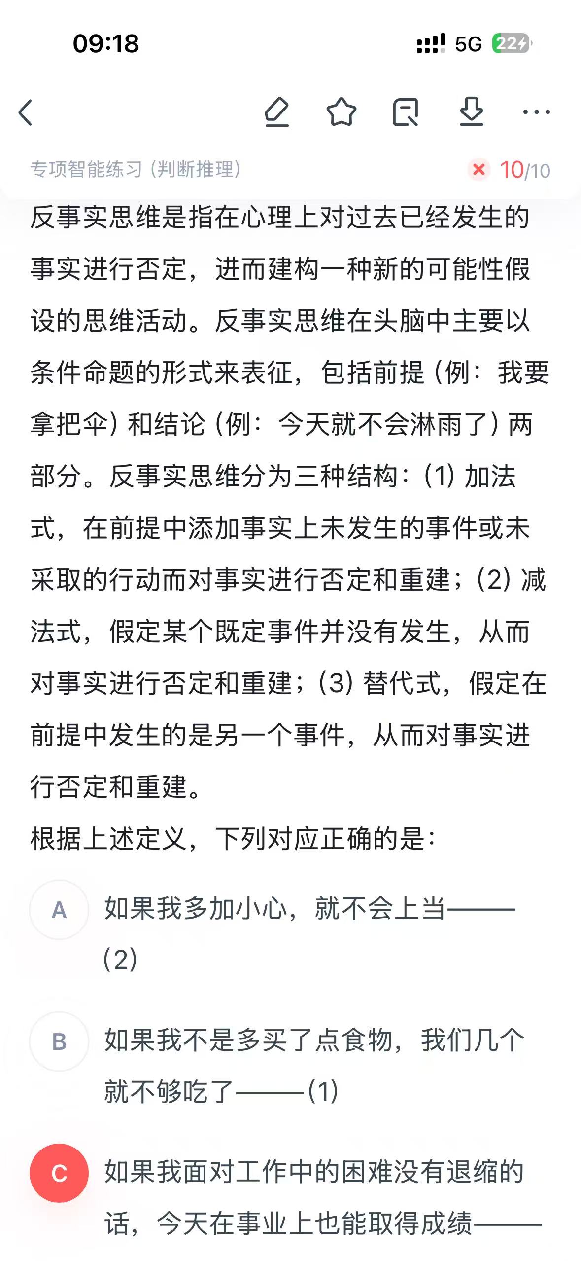 167478b9464ed4ab61ec03ae6944ae1c