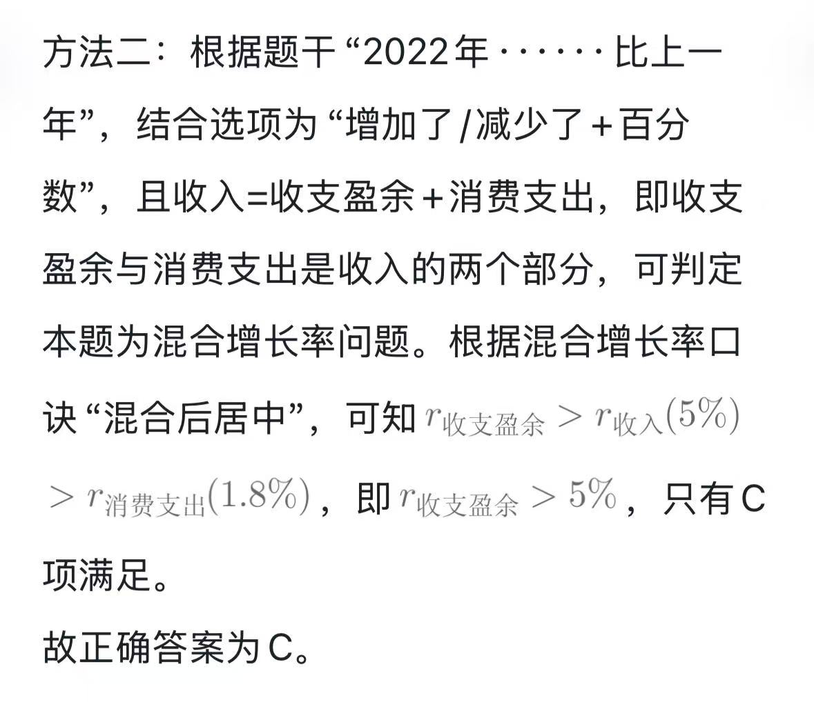 71f1a16a14896a65bb1fc72fd6de16f4