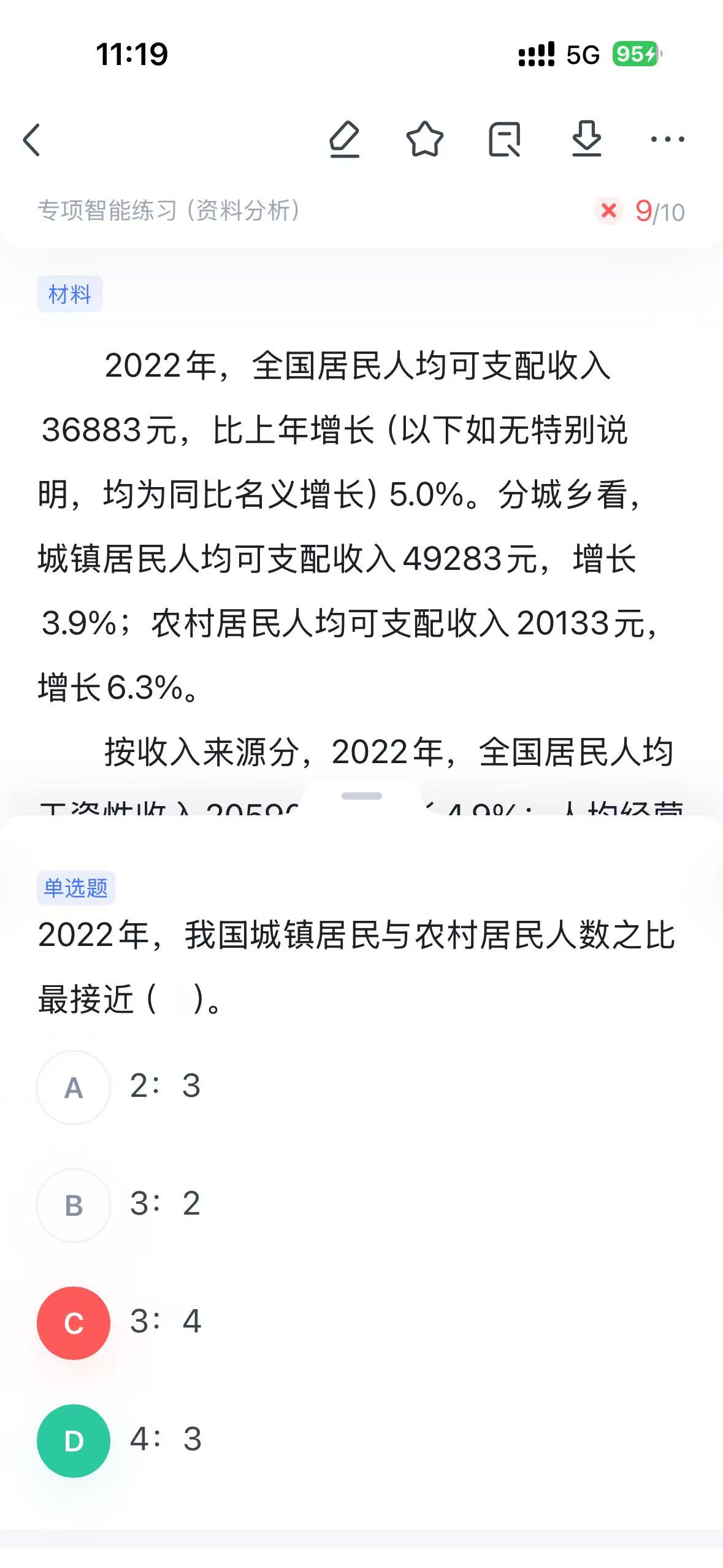 a21b64d1f9e1c531e1cea24e2123d600