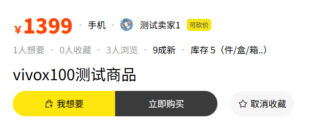 04c01209faad404d5d6443aa6b130e0a