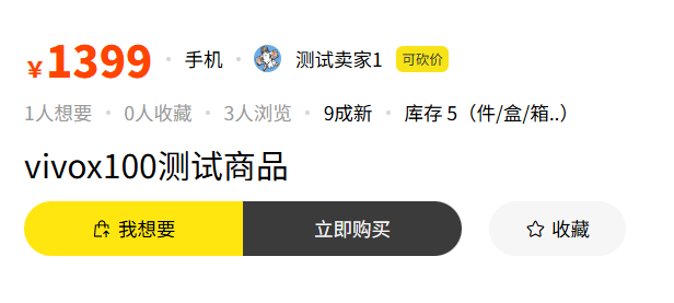 51537245572542def80063084038c236