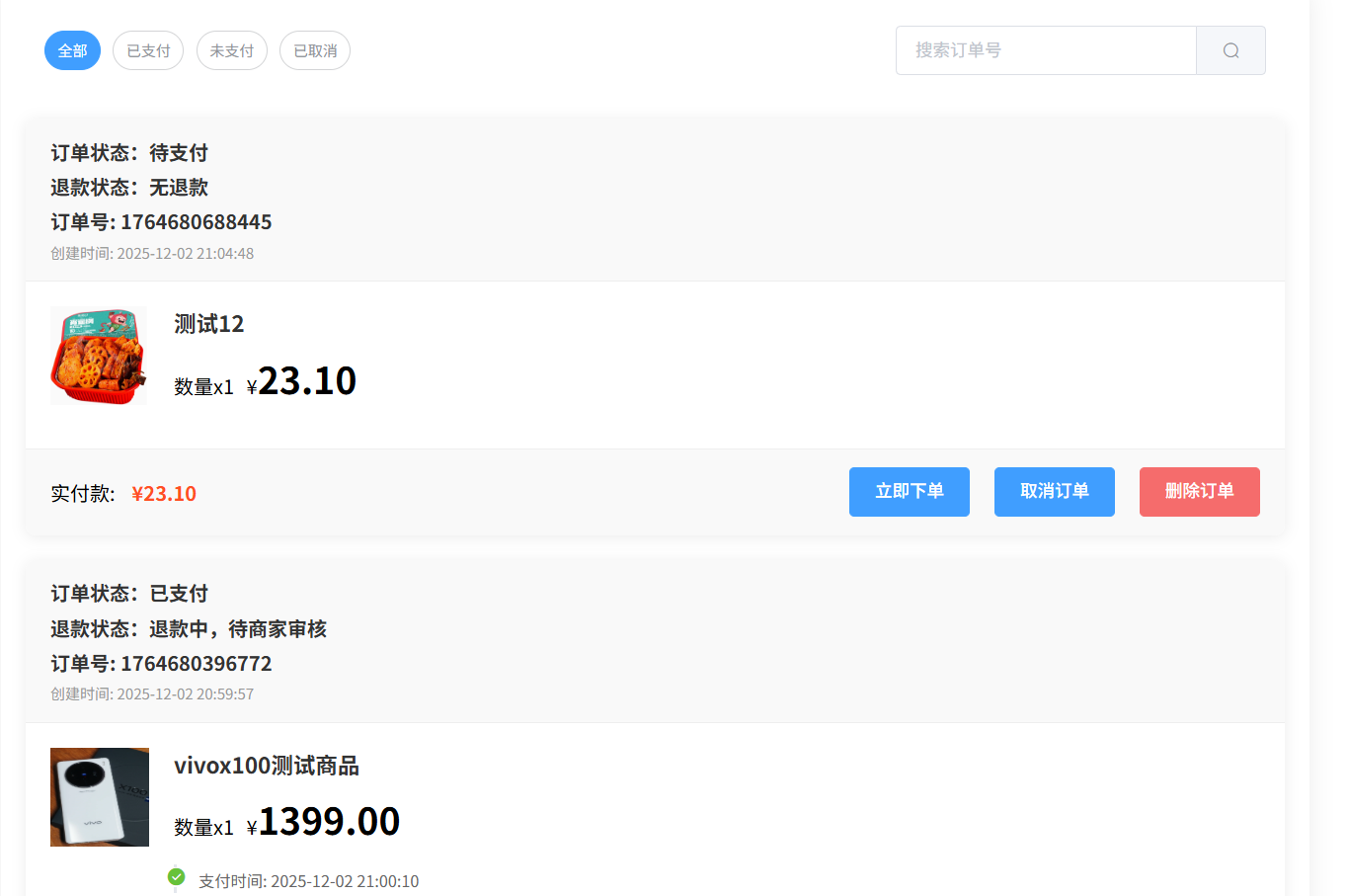 86a48699489014bb3728211eed9d795e